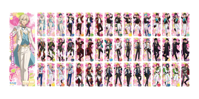 『あんさんぶるスターズ！！』8周年記念、アイドルの等身大ポスター（全49種）の発売が決定！朝日…