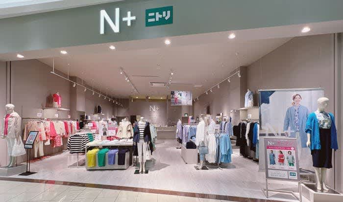 N Plus "Sakae Skyle Store" and "AEON MALL Nagakute Store" Open Simultaneously on April 4