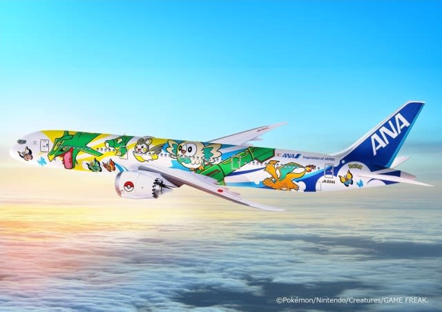 “ピカチュウジェット NH” 初便と機内の様子が公開！抽選でお披露目イベントにも、ANA 10…