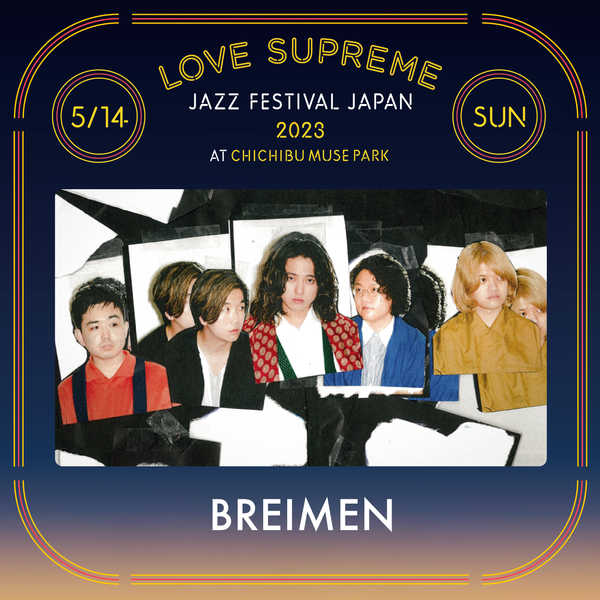 "LOVE SUPREME JAZZ FESTIVAL JAPAN 2023", the 10th appearance art ...