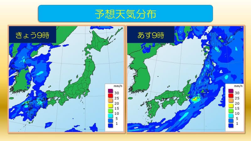きょう、西から天気下り坂 あすは北～東日本で雨風強まる