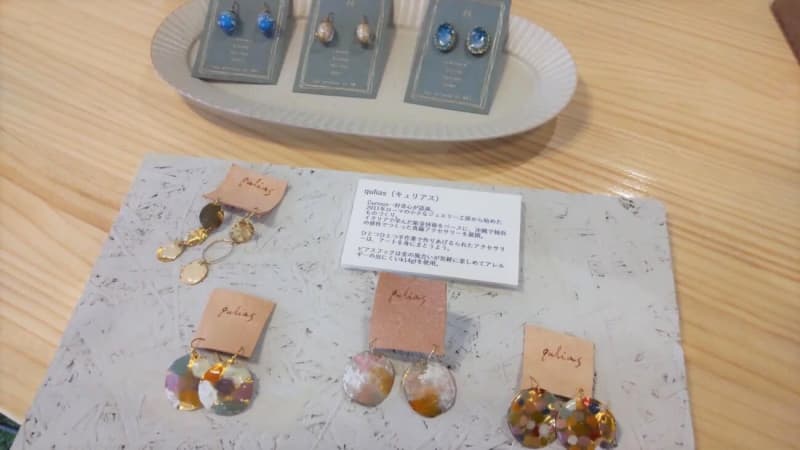 門司港で『これいいな』に出会える雑貨店「KOGU」　4月からカフェも【北九州市門司区】