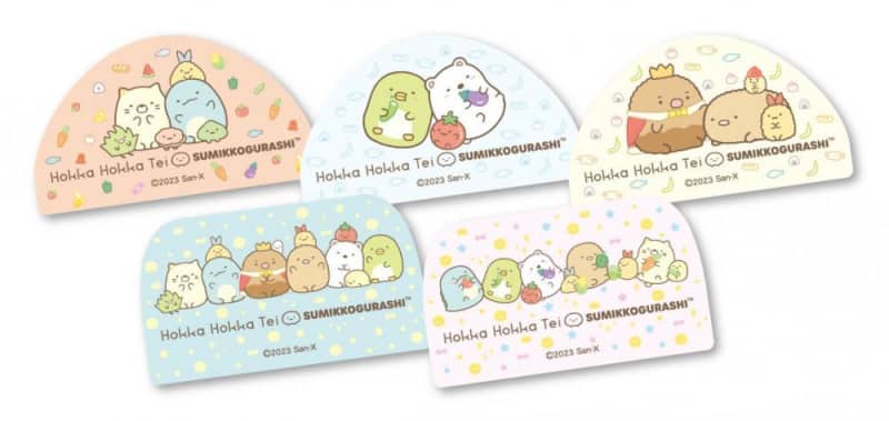 ほっかほっか亭「すみっコぐらしべんとう」が新デザインに♡クリアカードもついてくる！