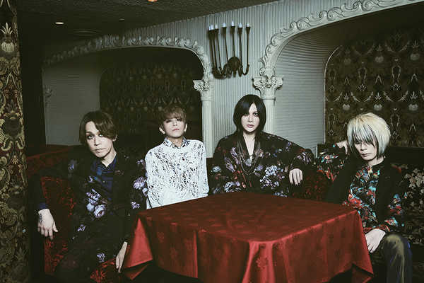Plastic Tree to release single "Kumaka"!Nationwide tour also held