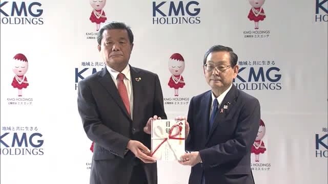 Supporting Children Who Lost Parents in Traffic Accidents Car Sales Company Donates Part of Proceeds to Welfare Organizations