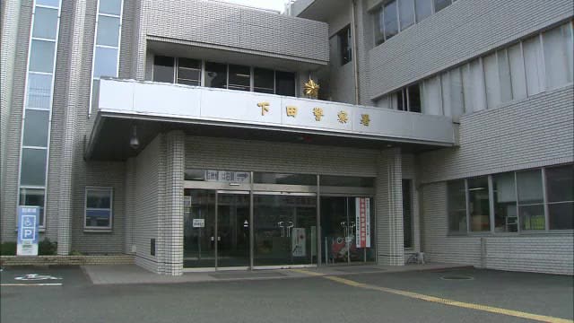 伊豆の二十六夜山で道に迷う　単独登山中の女性が警察に救助要請　静岡
