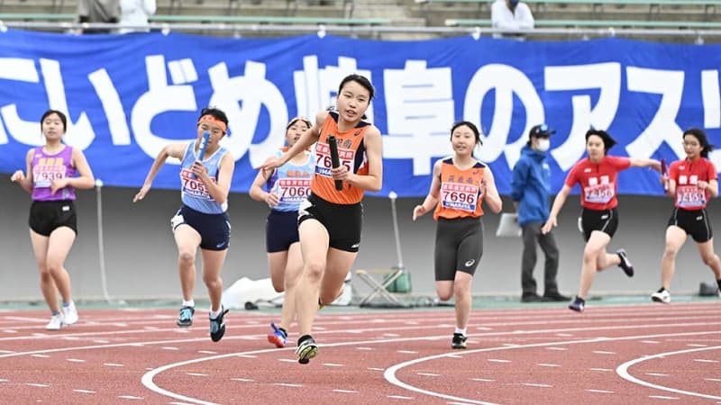 The true rival is my past self Challenge the 1152 athletes in the Gifu Sports Carnival