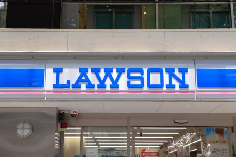 Lawson, initiatives associated with the transition to the new Corona 5 at stores