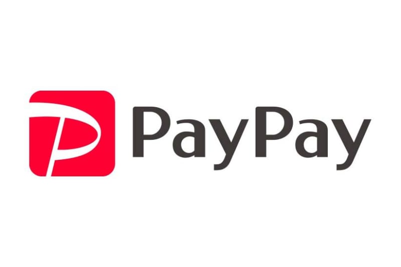 PayPay、他社クレジットカードを利用不可に。一部の残高チャージ方法に手数料も