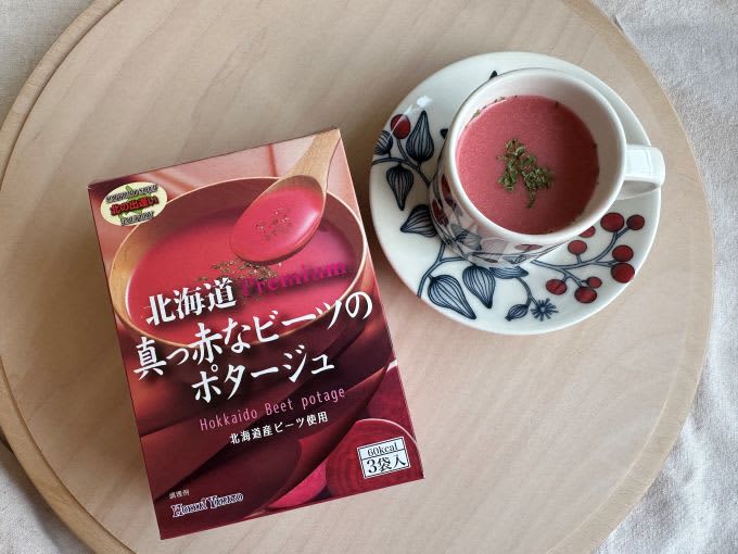 Red soup might be good once in a while!Try the instant beetroot soup that will add color to your meal♪ #Om…
