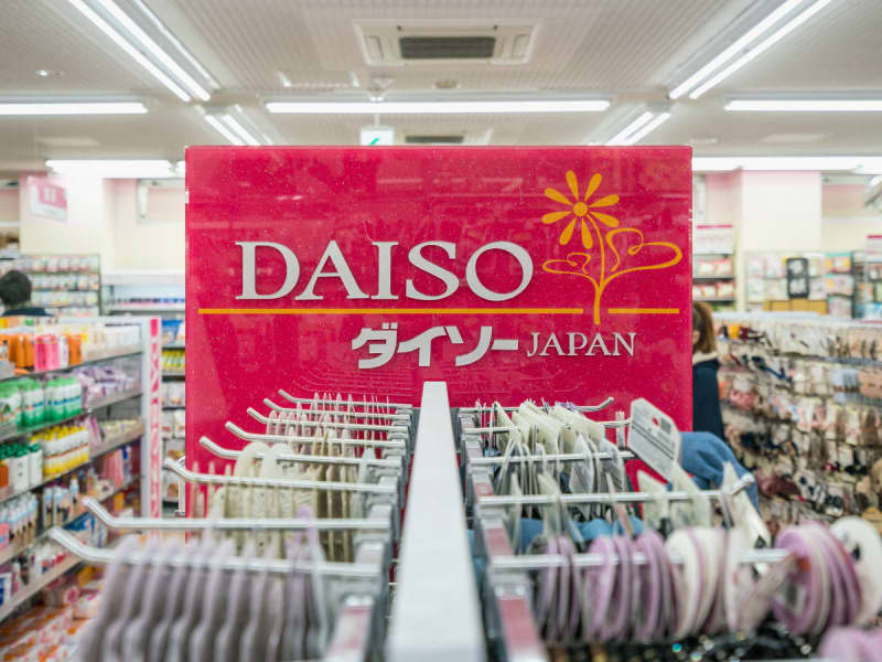 [Daiso] Luggage can be greatly reduced on a GW trip!3 convenient storage items such as items that can compress clothes