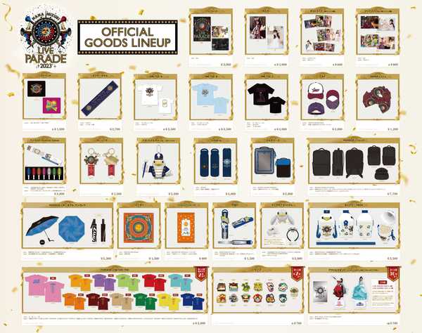 Nana Mizuki reveals goods lineup for tour "PARADE 2023"