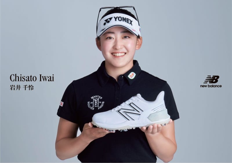 Women's golf Chirei Iwai signed a footwear contract with New Balance and also qualified for the US Women's Open