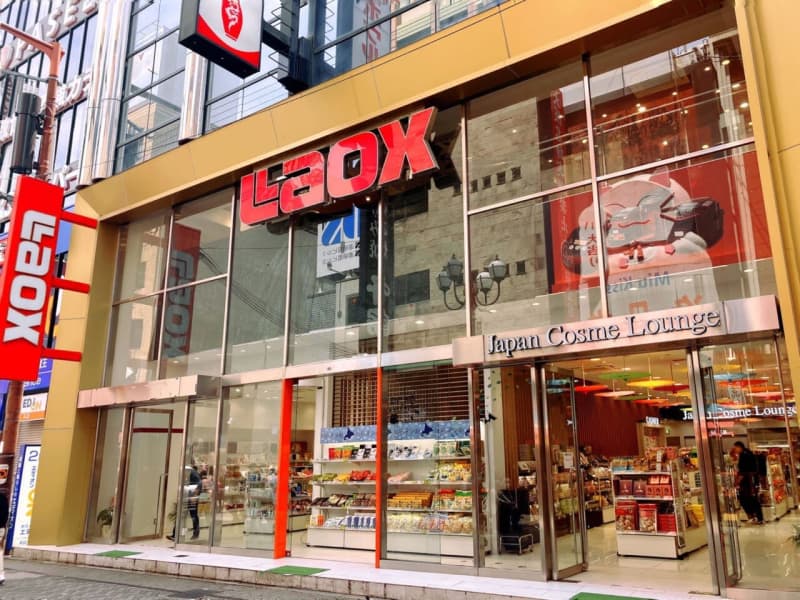 "Laox Osaka Dotonbori store" Renewal open on April 4