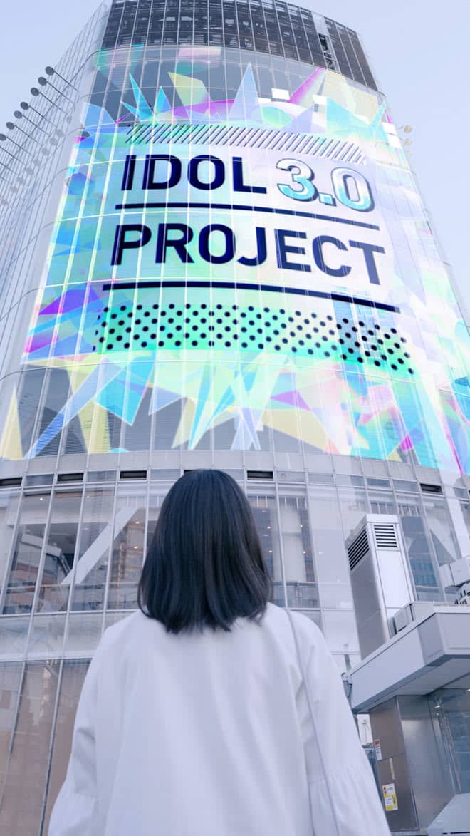 Yasushi Akimoto Comprehensive Produce Idol Group Creation Project “IDOL3.0 PROJECT” Debut…