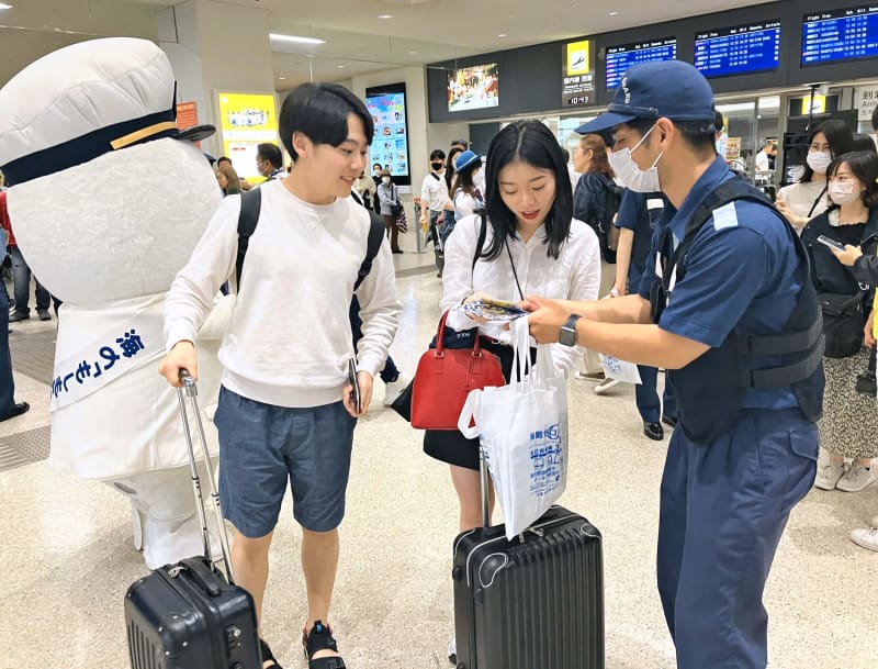 ``Keep an eye on children at sea'' Call for caution 2022 Okinawa water accidents, the most in the past 10 years