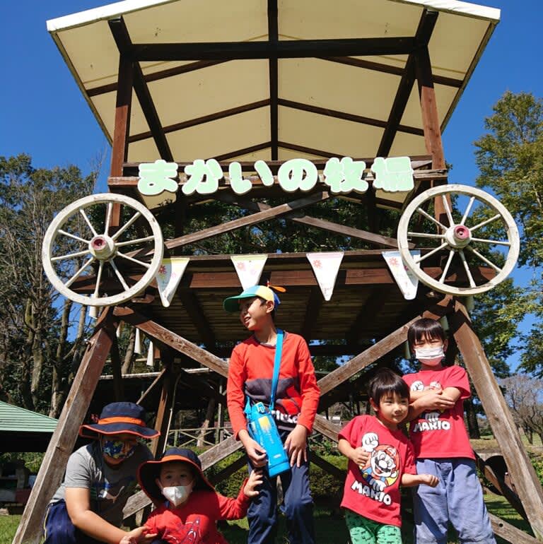 富士山の麓「まかいの牧場」で子供とできること【富士宮】