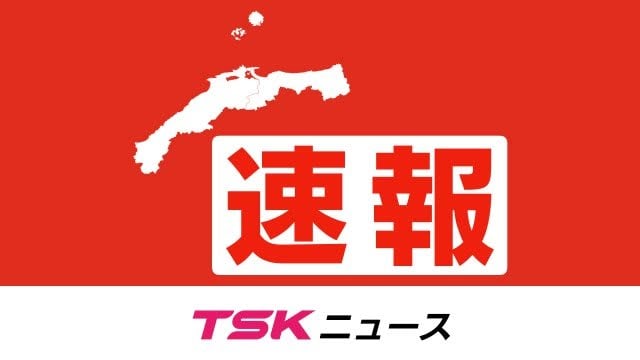 ⚡｜【速報】鳥取・八頭町で住宅火災　消火活動続く