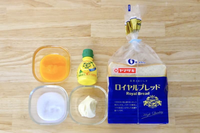 A rich breakfast with just "one hassle"!Yamazaki's official demon horse toast recipe 3 consecutive shots I've posted so far...