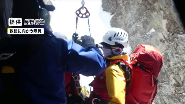 北アルプス前穂高岳で3人滑落　2人死亡　1人は大阪府の男性　上級者向け「バリエーションルート」登山
