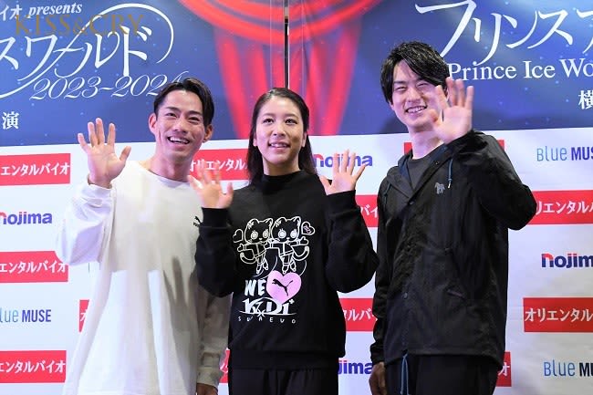 ["Prince Ice World Yokohama Performance" Report XNUMX] Sota Yamamoto and other guests show off splendid performances!Daisuke Takahashi…
