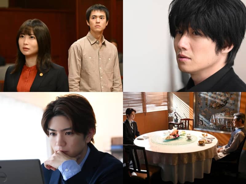 Ran (Shida Mirai) believes in the innocence of college student Tsubasa (Okuno So) who was arrested for a special fraud case, and proceeds with the investigation.