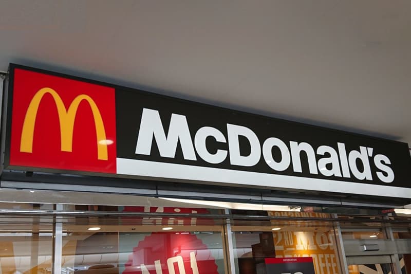 McDonald's in the United States finally sells "that sauce" Joyful voices from enthusiasts From now on, potatoes and nuggets ...