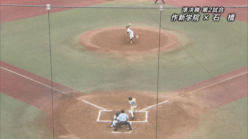 春の高校野球栃木県大会準決勝　関東大会に出場する２校決定
