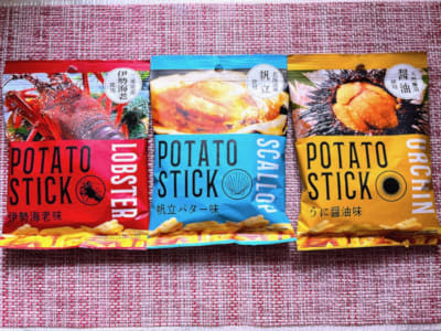 ダイソーの高級食材ポテトスティックを実食　うに、帆立、伊勢海老の味が楽しめる!?