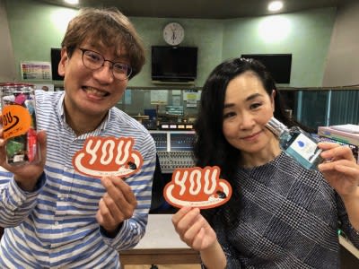 かえってきた「あっちゃんの温泉なう！」岬の湯しゃこたん♨ 吉川のりおスーパーLIVE