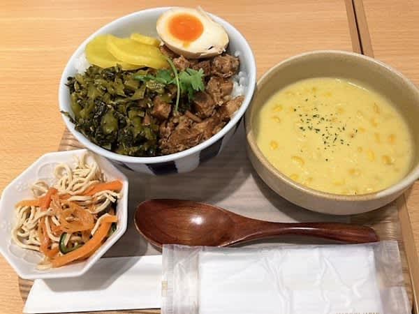 [Tokyo/Yokohama] I want to go on a holiday!5 cafes where you can enjoy your meal slowly