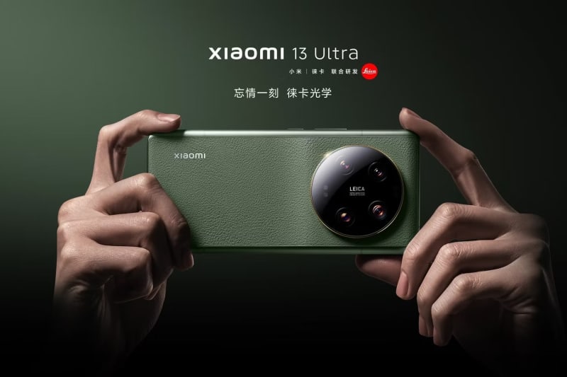 [Exceptional 4-lens camera] Xiaomi 13 Ultra is here!