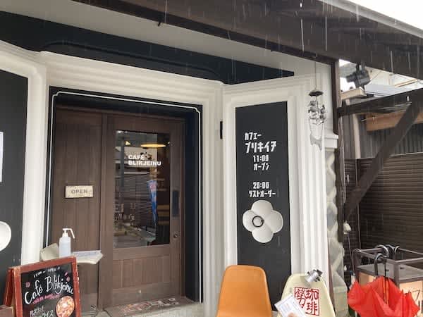 [Miharu] Special lunch of XNUMX meals a day only at Kura Cafe ♪ "Cafe Tin Dog"