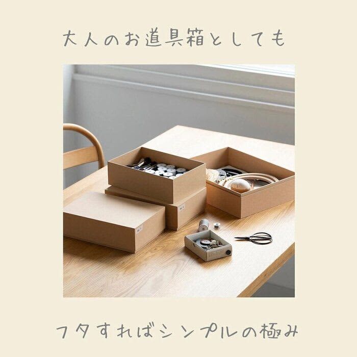 I agree with the popularity! [Mujirushi Ryohin] "Extremely simple" "No need for handkerchiefs" 6 highly recommended