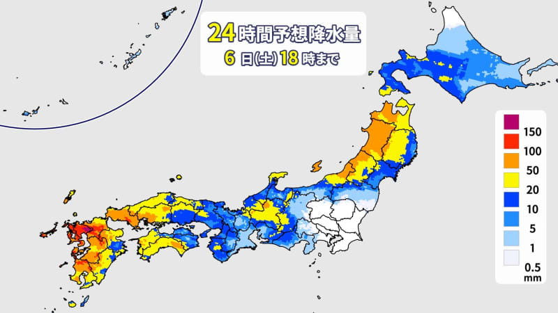 大型連休終盤は広く大気不安定　6日は西・東日本で大雨のおそれ　土砂災害などに警戒