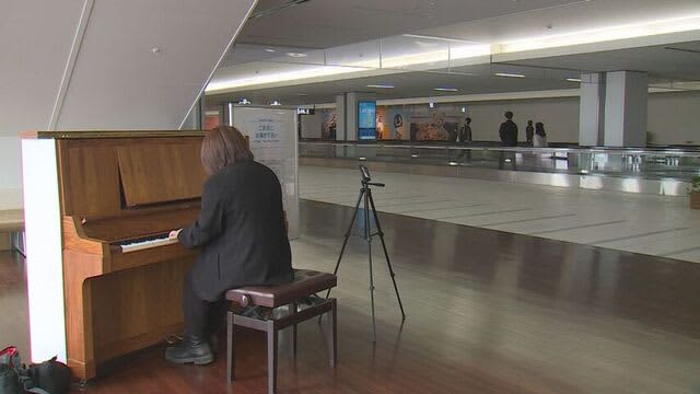 旅行客だけでなく地元の人も　誰でも自由に弾くことができる「空港ピアノ」登場　新千歳空港