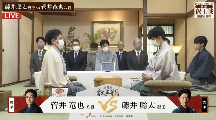 Souta Fujii, who is aiming for 3 consecutive victories, and Tatsuya Sugai, XNUMXth Dan, who is aiming to take over.