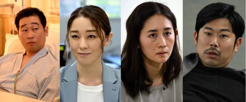 Guest appearances by Ayumu Ito, Tomoya Maeno, Aoba Kawai, and Yoichi Okano!"Last Man" Episode 4 starring Masaharu Fukuyama