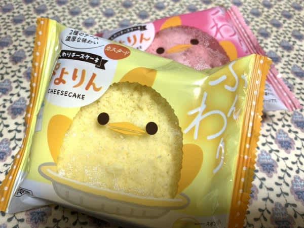 If you go to Tokai, do the Piyorin Challenge at Famima! "Piyorin's Fluffy Cheesecake" on sale from 5/2 ...