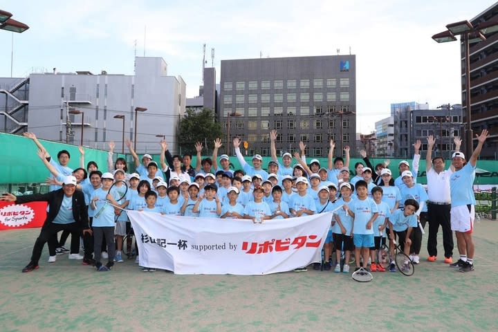 "The 13th Sugiyama Ki Ippai" held!Deepening interest in SDGs and recycling activities along with improving tennis <S…