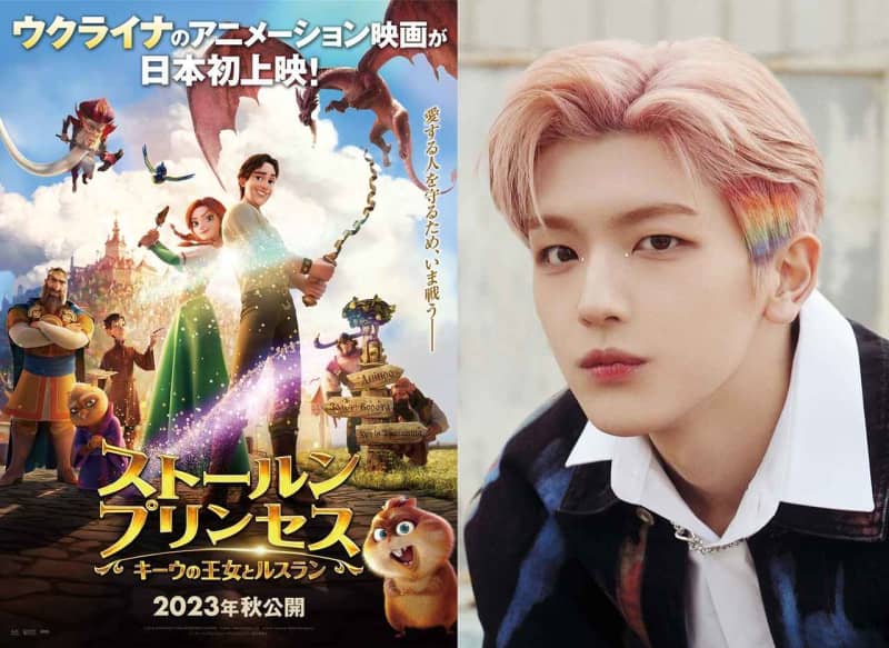 映画初出演＆声優初挑戦！ INI・髙塚大夢が、ウクライナのアニメーション映画の主人公役に抜擢!