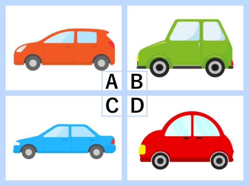 Which car do you want to drive? [Psychological test] The answer tells you "what you really want to do"
