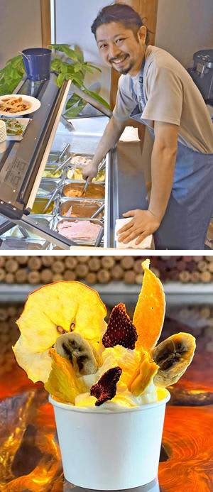 Gelato, ingredients are "non-standard" ... cooperation with farmers to eliminate food loss