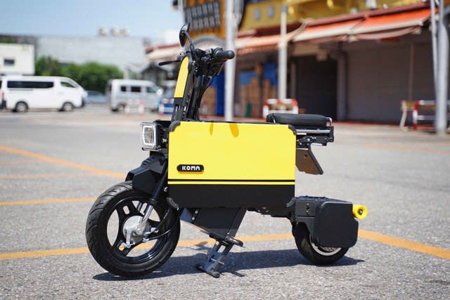 「タタメルバイク」開発のヒントは変形ロボット玩具！　折りたたみ電動バイク、オーダーメードの抽選…