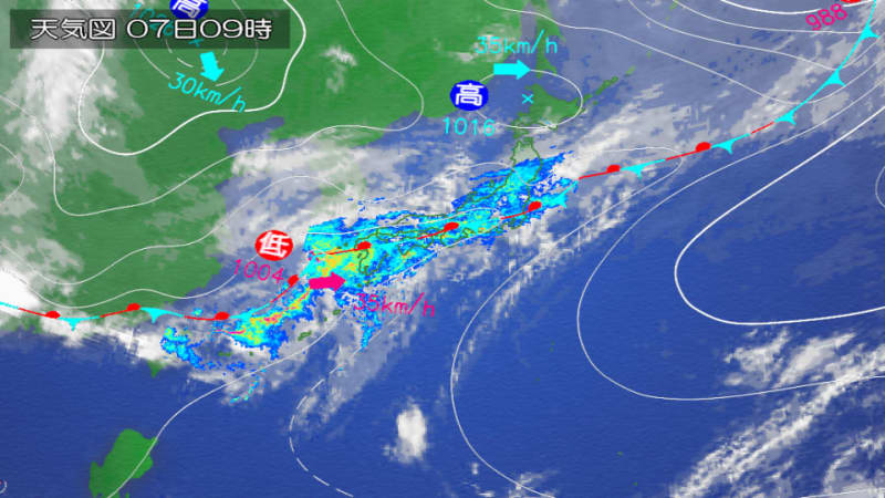 西日本から東日本では、８日にかけて大雨警戒
