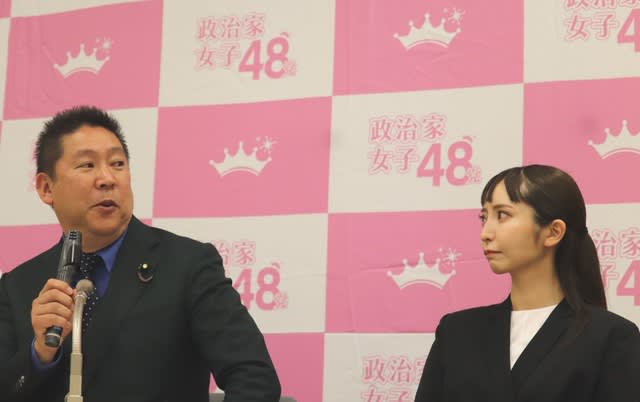 [Details of the battle for the leader of the political women's party] Suspect Gersey expelled → Party leader Ayaka Otsu refused to replace → Takashi Tachibana ``I will never forgive you''