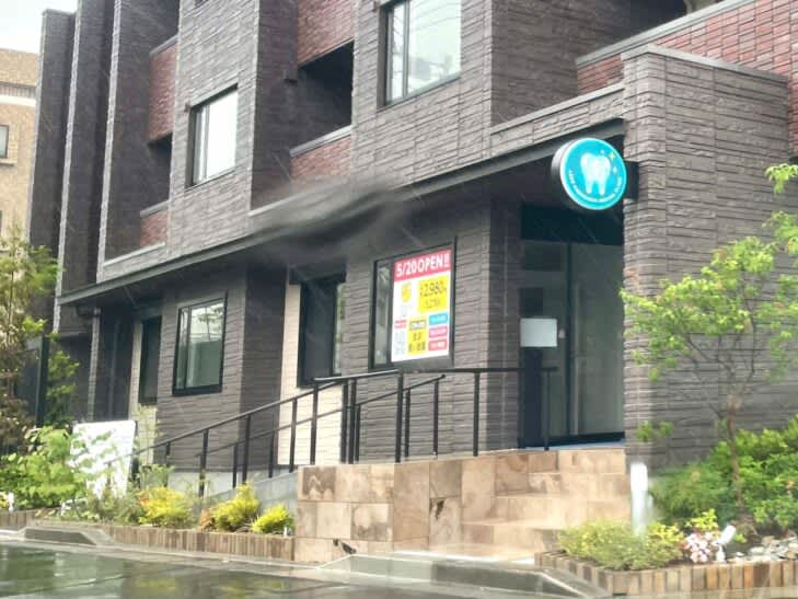 [Two stores at the same time] It seems that chocoZAP will open in Ageo Kashiwaza and Nishinomiyashita on May 2!