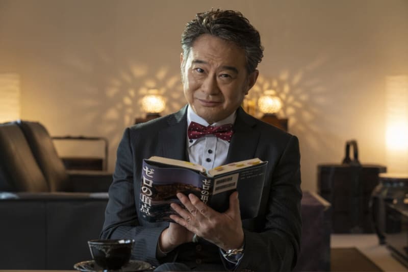 Eiichiro Funakoshi will star in a serial drama as the former "emperor of a two-hour drama"! "Teio's long holiday" 2 start [come...