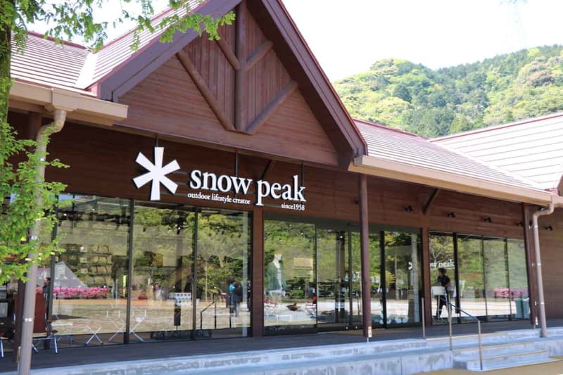 ⚡ ｜ Snow Peak, a new store with a campsite "Snow Peak ABURAYAMA FUKUO…