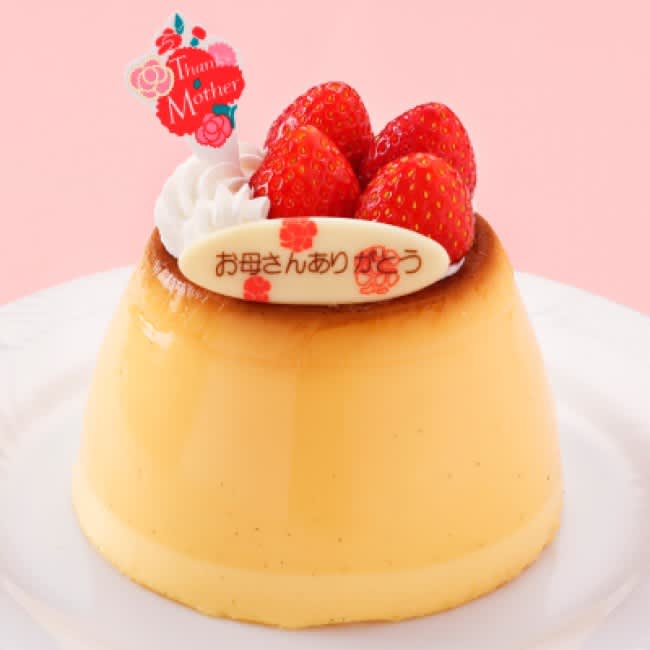 From "Purin ni Koishite" to "Mother's Day Limited Oversized Pudding"!Online limited decoration set